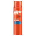 Gillette Fusion5 gel na holen 200ml