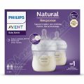 Philips AVENT Lhev Natural Response 2x125ml 0m+