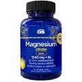 GS Magnesium citrate pure 1340mg+B6 tbl.70+40 d�r.