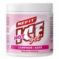 REFIT ICE GEL S KAFREM 230ML