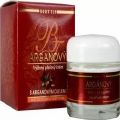 Arganový Pleťový krém s vyživujícím olejem 50ml