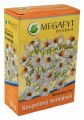 Megafyt Koupelov hemnek 50g