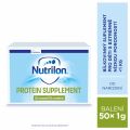Nutrilon Protein Supplement ProExpert 50x1g