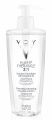 VICHY Puret Thermale Micelrn voda 3v1 R15 400ml